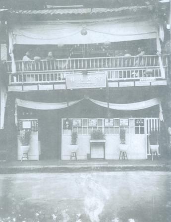 19295ɽϽք(chung)kġŬ͡